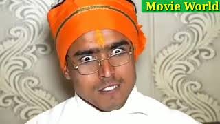 Bajrang dal funny video round to hell [upl. by Armat418]