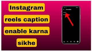 Instagram reels captions kaise enable kare  reels captions kaise on kare Instagram se [upl. by Roby2]