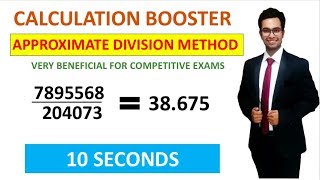 LONG DIVISIONS FASTER THAN CALCULATOR with approximate division longdivisiontrick विभाजन [upl. by Eidorb94]