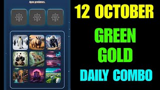 Green Gold daily combo 12 October  Green gold daily combo  Green gold combo  today Green Gold [upl. by Atsylak]