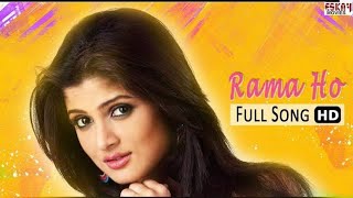 Jibone Ki Pabo Na Rama Ho Full Video Uncut Version  Du Jone  Dev  High Quality Soundtrack [upl. by Imar]