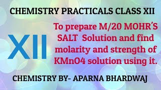 To prepare M20 MOHRS SALT and with its help calculation of molarity and strength of KMnO4 Solution [upl. by Ena731]