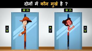 Episode 127  College hostel ka case  Detective Mehul Hindi  Mehul Paheliyan [upl. by Victory]