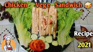 Chicken Mayonnaise Vege Sandwich 🥪  Sandwich Recipe  Desi Dishes [upl. by Allmon506]