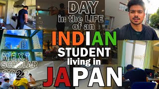 Day in the Life of an Indian Student Living in Japan  Indian in Japan  MEXT Scholar [upl. by Bunny]