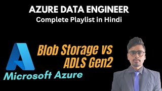 Blob Storage vs Data Lake in Azure [upl. by Wappes]