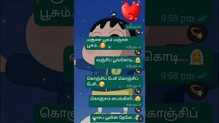 👰‍♀️vaazhai🍌Manjal Poosum😍songlyrics shinchanversiontrendingtamiltrendingshortsshortsviral [upl. by Elleinwad]