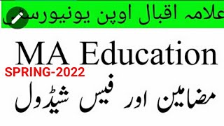 aiou MA Education fee schedule spring 2022  aiou MA fee structure [upl. by Orose640]