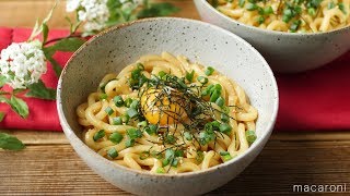 【100万回再生人気レシピ】レンジで簡単！「油そば風うどん」のレシピ・作り方 [upl. by Irahs640]