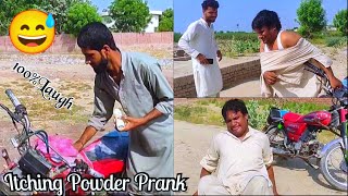 Itching Powder Prank On Bike 😅  Itching Powder Funny Reactions  Fun Halt [upl. by Kaile]