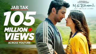 JAB TAK Video song  Ms DHONI  THE UNTOLD STORY  Armaan MalikAmal  Sushant Singh Rajput Cover [upl. by Hcib]