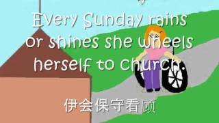 真爱 True Love Hokkien Christian song with lyrics Animation done by me [upl. by Tamanaha761]