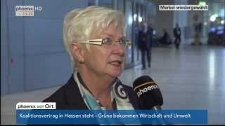 Wahl der Bundeskanzlerin Gerda Hasselfeldt CSU im Interview am 17122013 [upl. by Anwahsed]