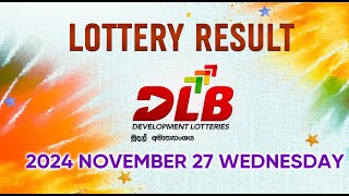 20241127  DLB Lottery Show  Tamil [upl. by Melena102]