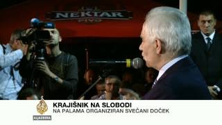 Krajišnik stigao na Pale [upl. by Yecats5]