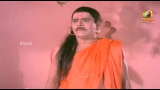 Bhakta Tukaram Songs  Chindulu Veeyakuraa Song  ANR Sivaji Ganesan Sridevi [upl. by Nerehs]