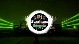 Dj Dialogue Faddu Competition  Dj Remix Song  Dj Song  Dj Vibration Mix Sound check [upl. by Basir576]