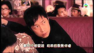 TVB 隔離七日情 主題曲 TVB Channel [upl. by Elletnwahs]