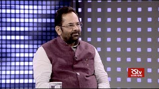 To The Point with Mukhtar Abbas Naqvi [upl. by Allegra304]