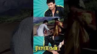 இப்போ உன் நிலைமைதான் மோசம் 😅tamilcomedylovescenesprashanthsivaranjini bicstol tamiloldmovie [upl. by Schweiker267]