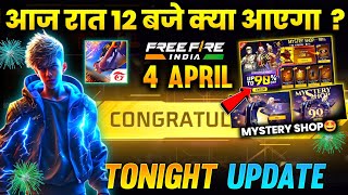 4 April 🔥 Finally New Mystery Shop First Look 🤩 Free Fire New Event  Tonight Update Free Fire [upl. by Dahs415]