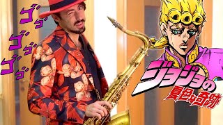 GIORNOS THEME on SAX 🎷 [upl. by Auqenwahs]