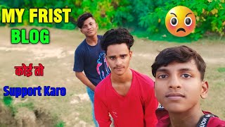 मैने एक लरकी पटा लिया  Dhoom Vlog aa gya vlog [upl. by Oahc]