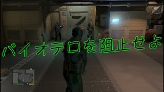 【GTA5】 新社会人が犯罪を駆逐する日常Part20 [upl. by Alaaj]