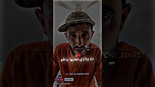 Zaki Katalonia  تحيا الجزائر ❤💚🤍 haragadz [upl. by Ring137]