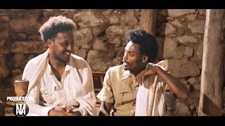 Mulubrhan Tsegai  Mihsh  ምሕሸ  New Eritrean Music 2024 [upl. by Grange]