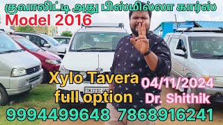 low budget Xylo Tavera Bismilla Cars Drshithik 9994499648 04112024 santhavasal full option [upl. by Teak]