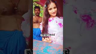 Instagram ki funny 🤣 video ytshortsvideo factshorts comedy funnycomedy trendingshorts [upl. by Sharai495]