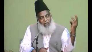 Lecture 18  ManhajeInqilaab e Nabvi By Dr Israr Ahmed [upl. by Ariada]