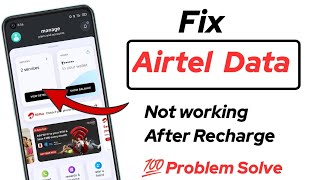 Airtel data not working after recharge  Airtel internet not working after recharge [upl. by Lamoree]