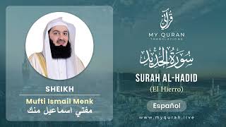 057 Surah AlHadid الحديد  With Spanish Translation By Mufti Ismail Menk [upl. by Ettedualc]