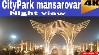 city park mansarovar [upl. by Guerra]