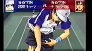 CM コナミ テニスの王子様 for PlayStation  Prince of Tennis [upl. by Blynn]