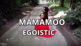 Dance Cover MAMAMOO 마마무  Egotistic 너나 해 by Friday Cookies [upl. by Klug824]