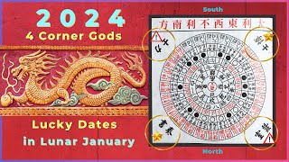 2024 lunar New Year lucky dates and the 4 corner gods [upl. by Aryahay359]