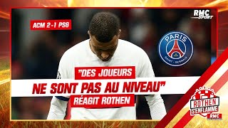 AC Milan 21 PSG  quotDes joueurs ne sont pas au niveau réagit Rothen [upl. by Jeramie]