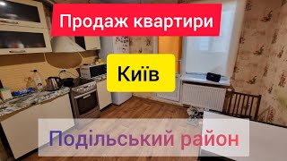 Продаж квартири ЖК Крістер Град ЖК Варшавський 0997832658 [upl. by Eirot232]