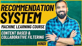 Recommendation System  Content Based Recommendation and Collaborative Filtering Explained in Hindi [upl. by Haletta]