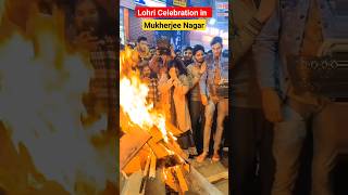 Lohri Celebration 🎆 neetusinghenglish lohri happylohri celebration [upl. by Pearce917]