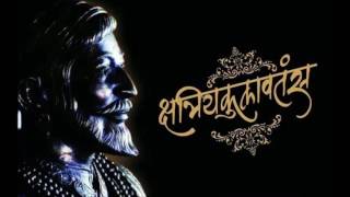 Shivaji Maharaj kirtan Part  4  Charudatta Aphale [upl. by Assecnirp]