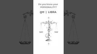 Libra personality 🔥 personality vedicastrology libra tularashi zodiaq ​⁠ [upl. by Corette]