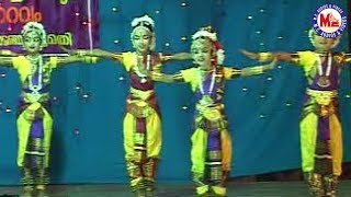 THA THEY THEY THA  BHARATHANATTYAM THODAYAM VANDANAM  CLASSICAL DANCE  CLASSICAL PROGRAMES [upl. by Llennol]