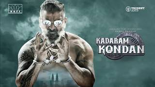 KADARAM KONDAN  Motion Poster English  Kamal Haasan  Chiyaan Vikram  Ghibran  Rajesh M Selva [upl. by Lenneuq]