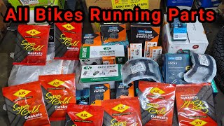 Best Quality All Running Parts  Bike Spare Parts  Real Auto Santosh [upl. by Busiek]