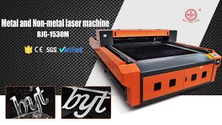 Laser cutter multifunction laser BJG 1530M 300W servo motor rack and pinion transimission [upl. by Debera]