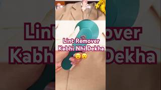 Lint Remover shorts LintRemover gadets [upl. by Leorsiy]